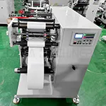 Двухсекционная ротационная высекальная машина, DBMQ-320B