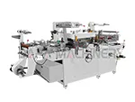 Плосковысекальная машина с горячим тиснением фольгой, DBMQ-320A