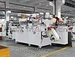 Плосковысекальная машина с горячим тиснением фольгой, DBMQ-320A